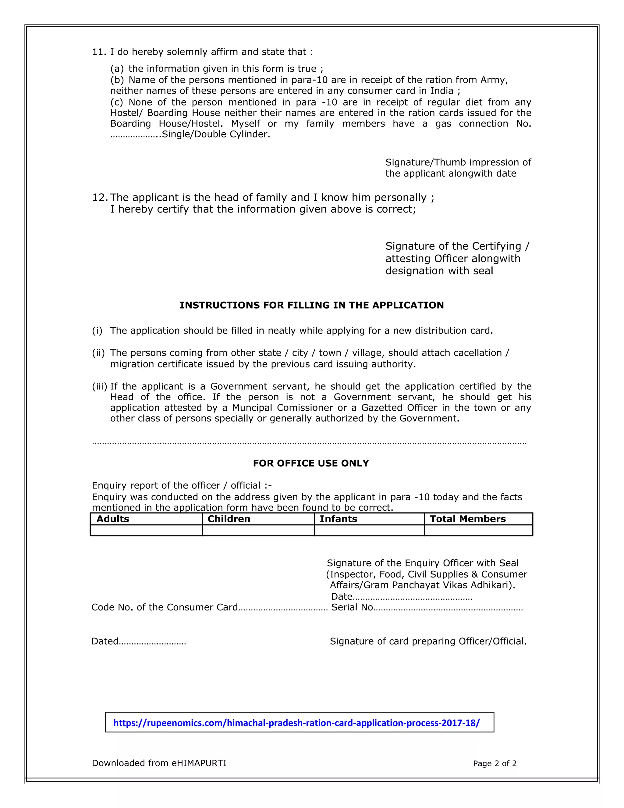 Ap New Ration Card. Apply Form.pdf Himachal pradesh ration card Application Form | PDF