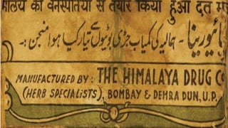 Himalaya Product Management 