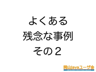 褯

  Σ
 