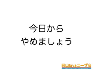 դ
ޤ礦
 