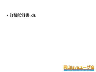 ? ԔOӋ.xls
 
