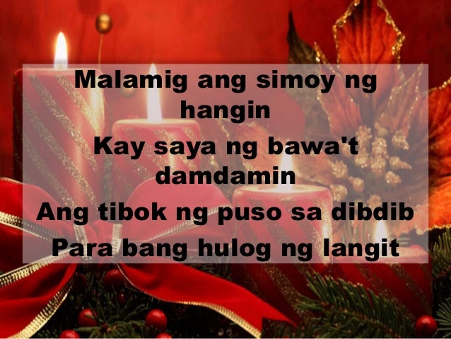 Malamig Ang Simoy Ng Hangin Lyrics Himig Ng Pasko