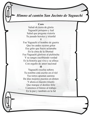 Himno al cantón San Jacinto de Yaguachi