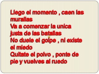 Himno del mundial de futbol 2010