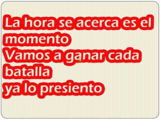 Himno del mundial de futbol 2010