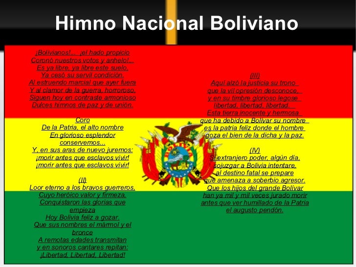 18 De Noviembre Día Del Himno Nacional De Bolivia