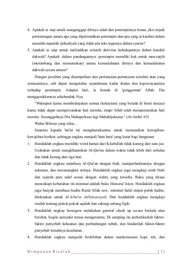 Himpunan risalah Hassan al Banna (Majmuah Ar-Rasail) Himpunan risalah Hassan al Banna (Majmuah Ar-Rasail)