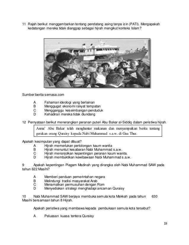 Himpunan soalan kertas 1 tingkatan 4 percubaan negeri 2015 Himpunan soalan kertas 1 tingkatan 4 percubaan negeri 2015