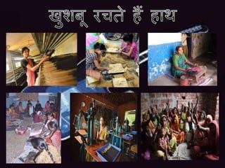 9th class full HINDI lessons, BY YOGI