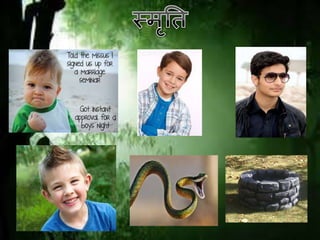 9th class full HINDI lessons, BY YOGI