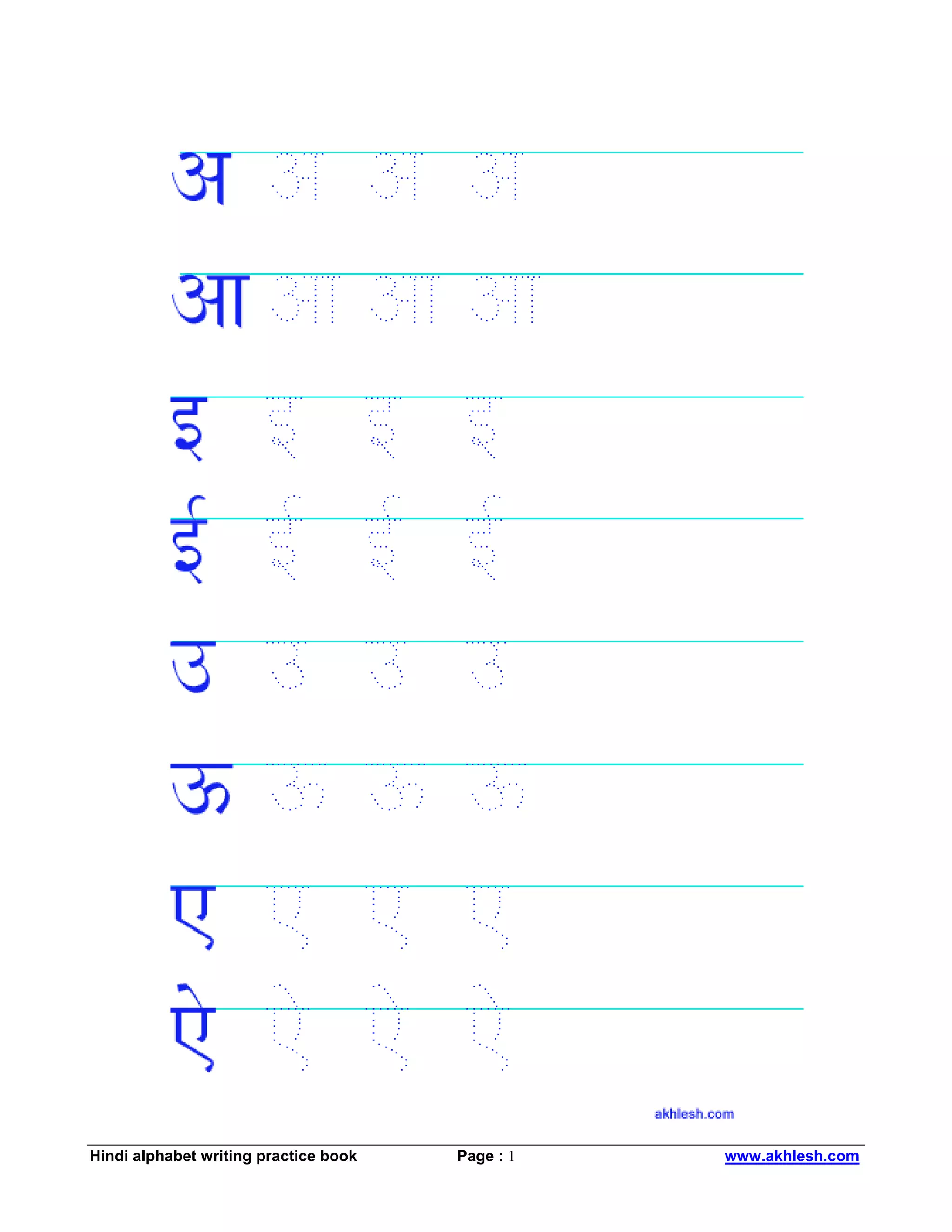 Hindi alpha-writing | PDF