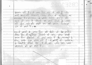 Ki
li"
'
iE
L-
fq
J,
Kifl
Ii
,npFi*:
|
'sto'
i'
I
-f(
i
lu
i^t
I
Hl-t
4r
I
'll,.{,
',
{
'
|
"
,.
i
-Ft
r;l
I
E,;,',
'-,1-P
p-
F-r
"'v
hv,
F.':
IT
kE'E
f'v
'
-fh'
FIL
,
|C
,.
k-
a
'tz
/E
Vt
r-
lt
3"q
{
'j
rE
-
{:.v
r*u
111
371
 