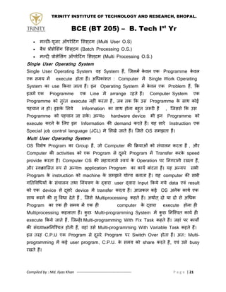 Basic Computer Engg ( BCE ) notes in hindi - RGPV BTech first yr | PDF