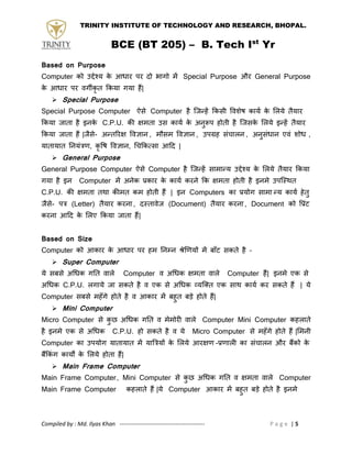 Basic Computer Engg ( BCE ) notes in hindi - RGPV BTech first yr | PDF