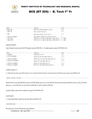 Basic Computer Engg ( BCE ) notes in hindi - RGPV BTech first yr | PDF