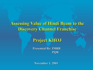 Hindi Beam | PPT