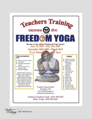 Hindi chetna jan_2010