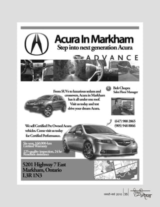 Hindi chetna jan_2010