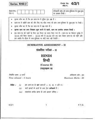 Hindi course b