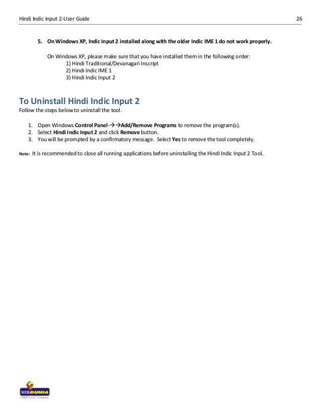 hindi indic input 1 download hindi indic input 1 download