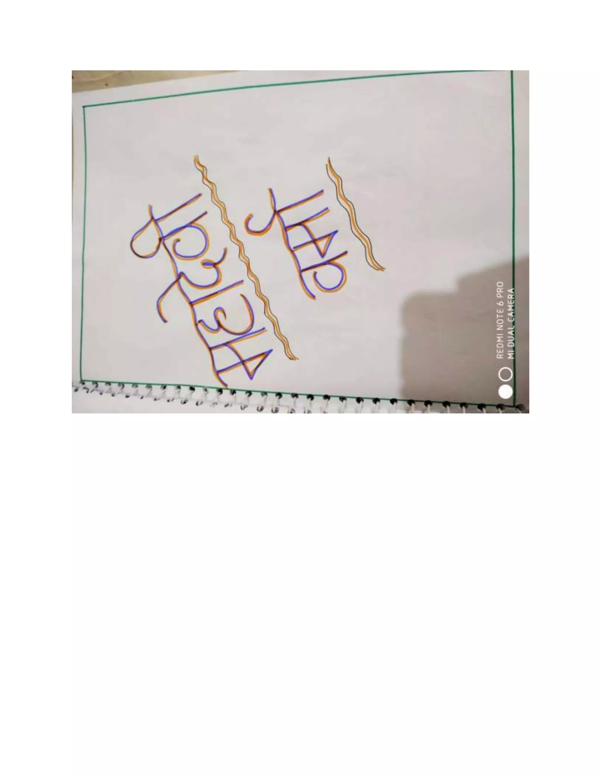 Hindi project FILE CBSE class 12 | DOCX