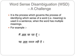 Hindi Tamil Text Translation