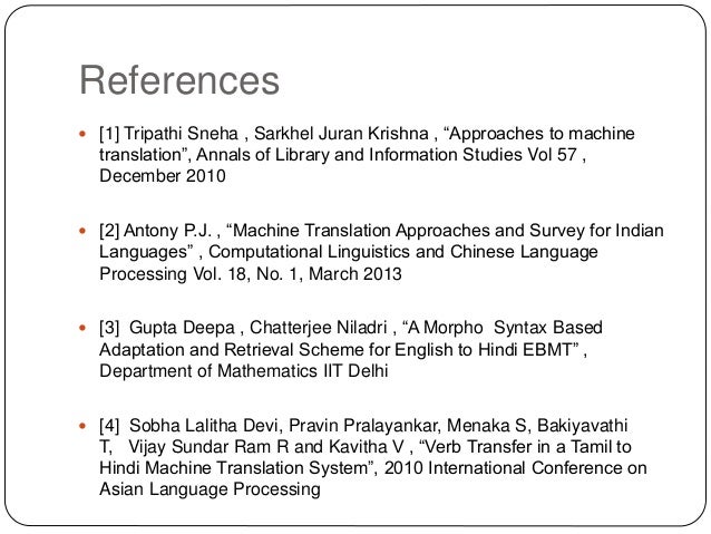 tamil to hindi translation audio tamil to hindi translation audio