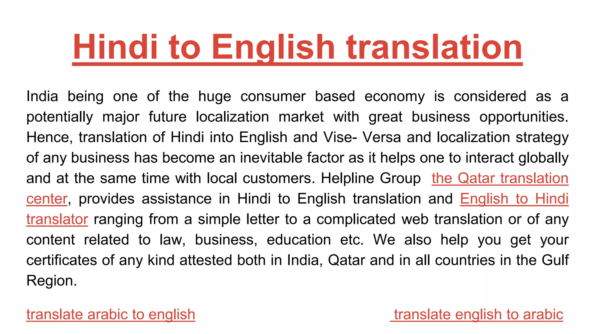 Hindi to english translation | PPTX | Business and Finance
