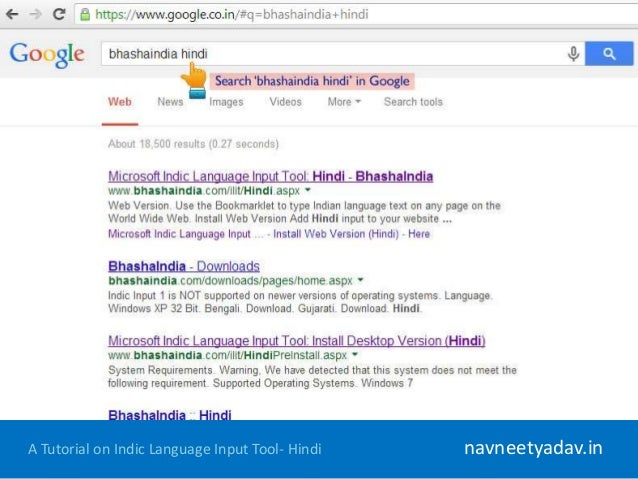 Google Google