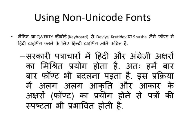 hindi font on word