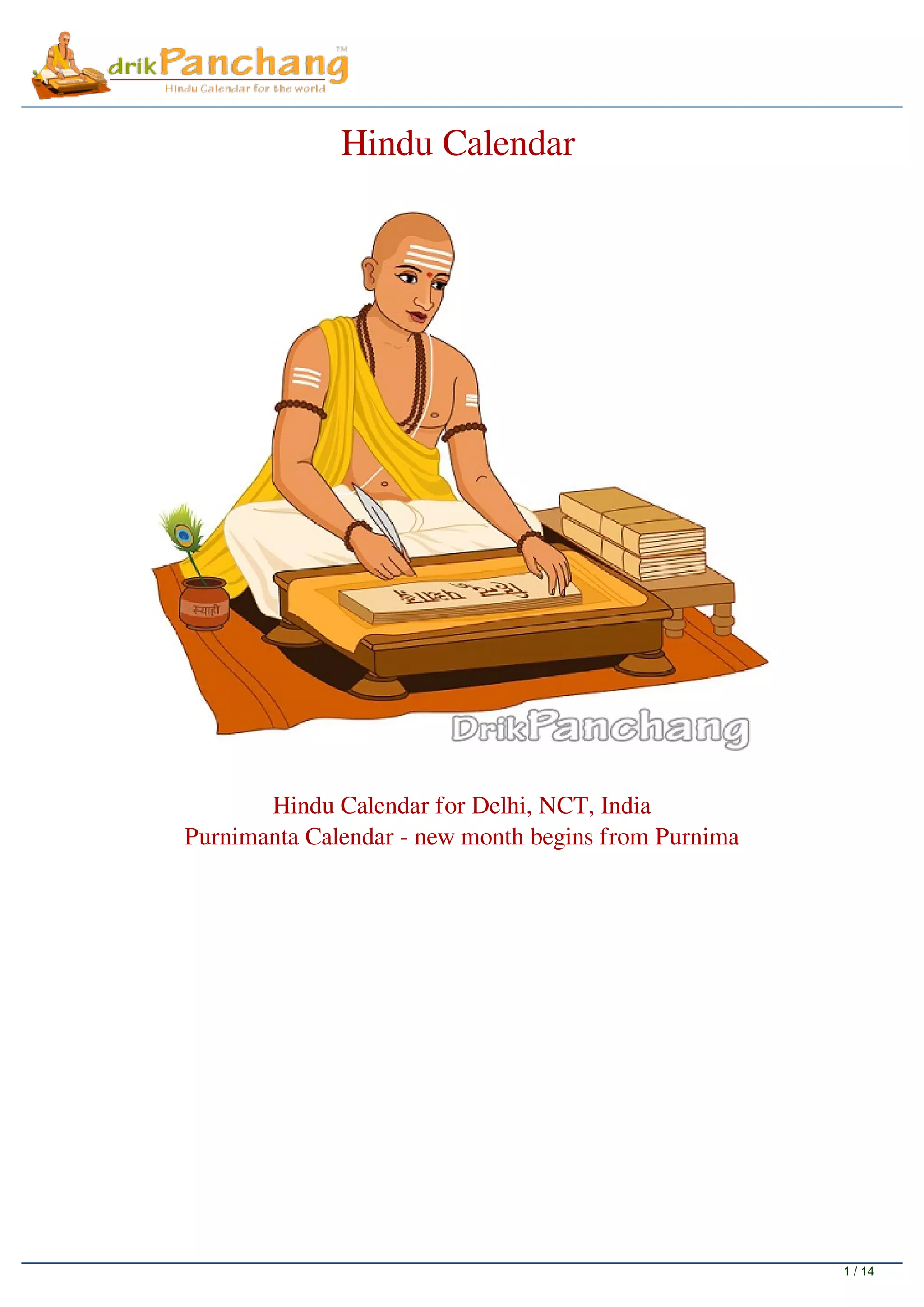 hindu-calendar-2018-pdf