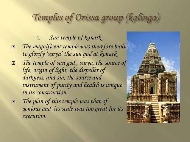 hindu architecture the exterior form of the hindu temple is a symbol of