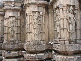 Kamakhya, outside of temple

 