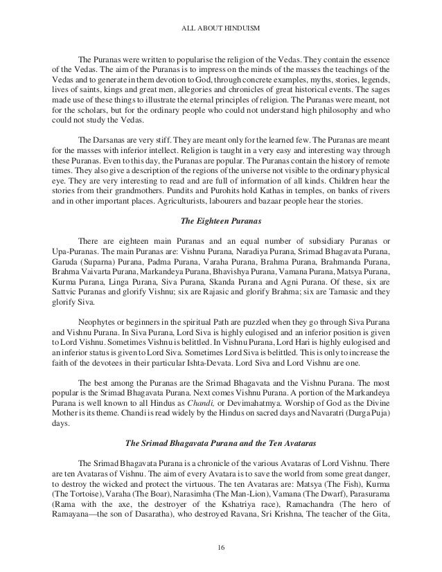 Apa Essay Papers Hindu Scriptures Good Synthesis Essay Topics also Narrative Essay Thesis Statement Examples Hinduism By Swami Sivananda Topics For Argumentative Essays For High School