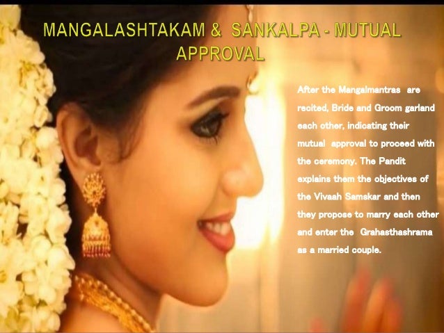 Hindu marriage customs