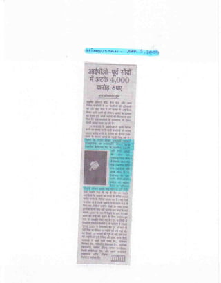 Hindustan_Apr 4, 2009