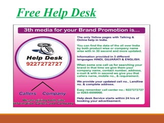 Free Help Desk
 