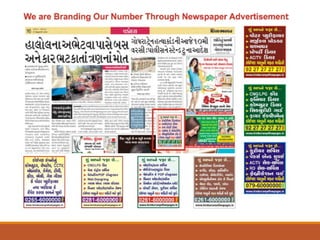 Hindustan Yellowpages
