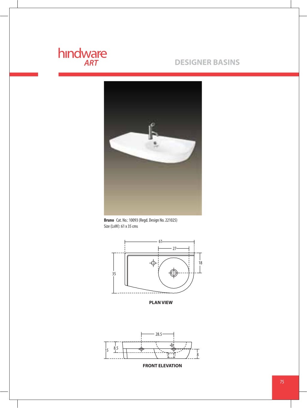 Hindware sanitaryware water closets (wc) catalogue