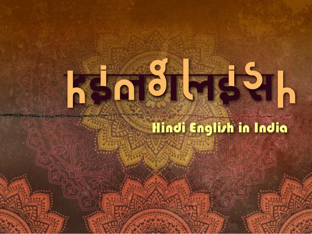 Hinglish