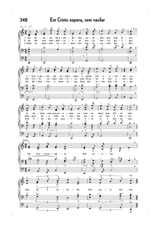 348   Em Cristo espera, sem vacilar
 