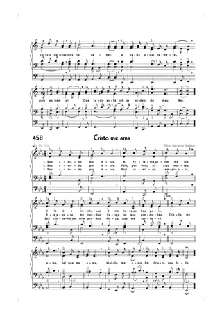 458   Cristo me ama
 