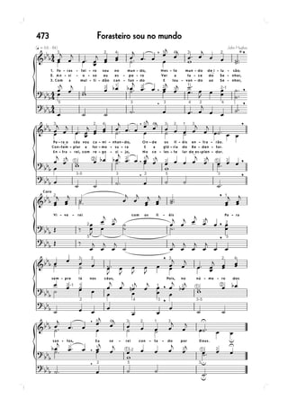 473   Forasteiro sou no mundo
 