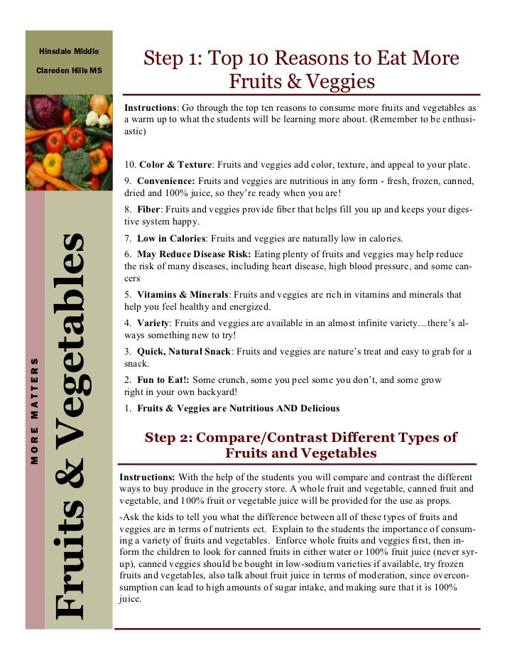 Hinsdale Fruits Veggies Curriculum