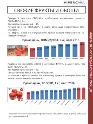 azino888 casino сайт