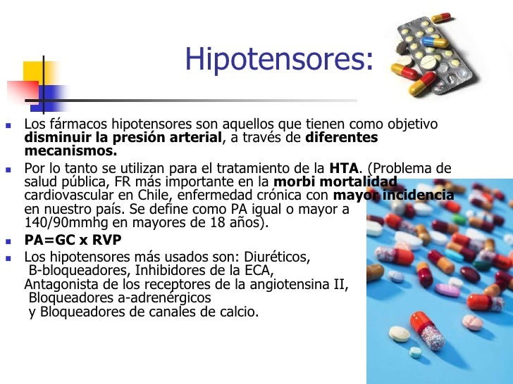 Medicamentos bloqueadores - bloqueadores mexico
