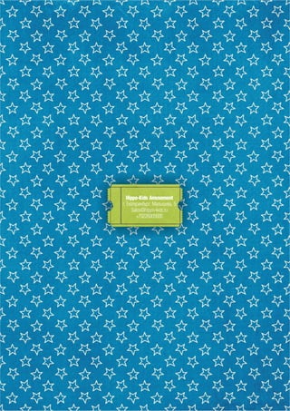 Hippo-Kids Amusement
г. Екатеринбург, Малышева, 5
      Sales@hippo-kids.ru
         +79226005605
 