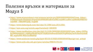  https://www.sciencedirect.com/science/article/pii/S0003999309002044?casa_token=
D3MXwTdyXoYAAAAA:LVgmFz9b9PH82ROxKvOaFBZ1mjkMt1uoNw1nJtMwRbWKFUO
vabNHT_YlBkAWCJ2ZJ_6cgk86
 https://www.liebertpub.com/doi/abs/10.1089/acm.2014.0021
 https://ajot.aota.org/article.aspx?articleid=1863078
 https://www.tandfonline.com/doi/full/10.3109/09593981003623659?casa_token=DfVIq
Bc2MIAAAAAA%3ABPpERrHZVeJ3F729jKQi5trRvenZGkl8GVqWkQsj7snVcXmFx2itfeK
KK_sep0nWS-WZn7lcIMx85Q
 https://www.scielo.br/scielo.php?pid=S0103-51502016000300497&script=sci_arttext
 https://www.ncbi.nlm.nih.gov/pmc/articles/PMC5175116/
 