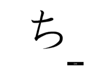 CHI
 
