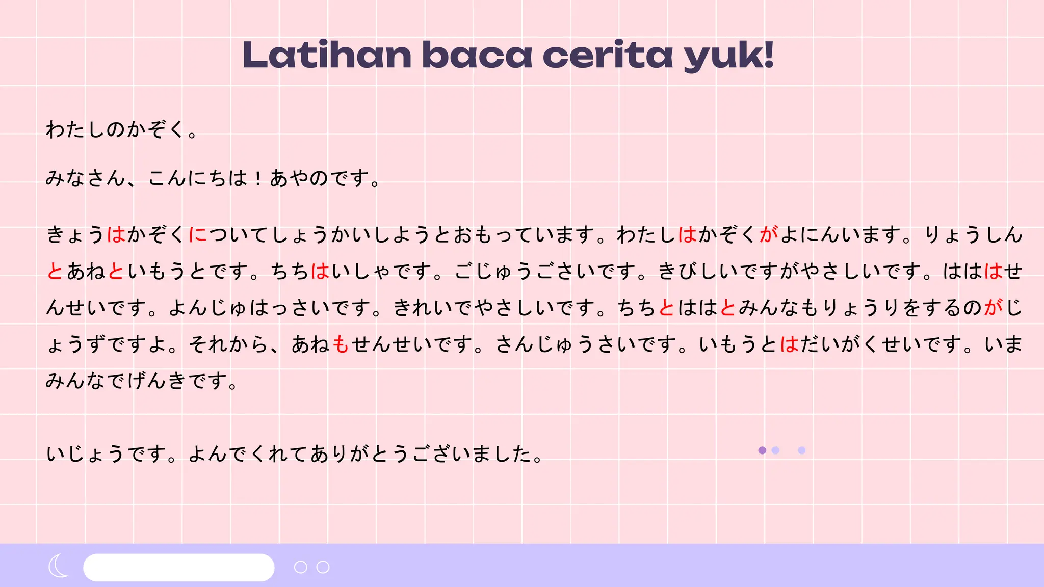 Belajar Baca Tulis Huruf Huruf Hiragana Pdf